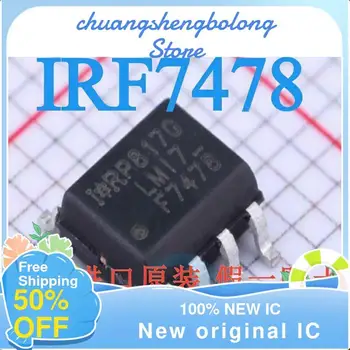 10-200PCS F7478 IRF7478TRPBF SOP-8 Naujas originalus IC