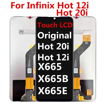 100% Originial 6.6 colių Infinix Karšto 12i X665 X665B Karšto 20i LCD Ekranas Jutiklinis Ekranas skaitmeninis keitiklis Asamblėjos Skydelio Pakeitimo
