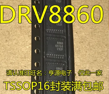 10vnt/daug DRV8860PWR DRV8860PWPR DRV8860 TSSOP16 100% Naujas