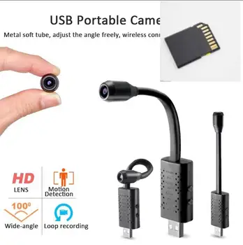 2022 USB WIFI Kamera, Mini Kameros 1080P Su Naktinio Matymo Judesio Aptikimo Wifi Kamera Kompiuterio USB PK SQ11 A9 neslėpė den fotoaparatas