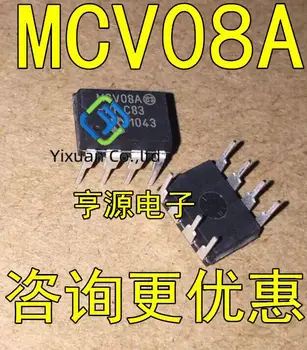 20pcs originalus naujas MCV08A MCV08A-I/P