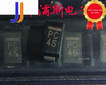 30pcs 100% originalus naujas SMD Schottky diodas MA737-(TX) SMA šilkografija PC 30 V 1.5 vietoje sandėlyje