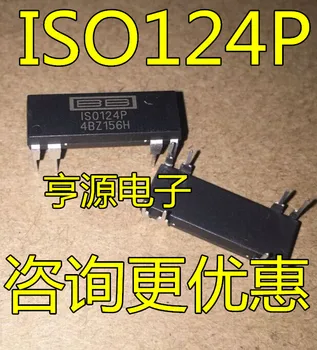 5VNT Nauji Originalūs ISO124P ISO124U CINKAVIMAS-16/SOP16 IC -DIP8