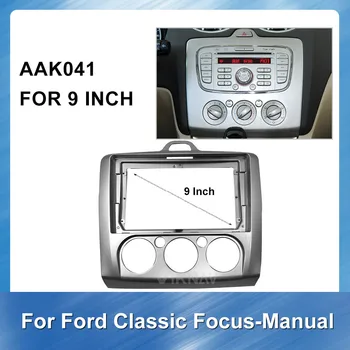 9 colių Automobilinis Radijas Auto Multimedia fascia Ford Focus rankinio 2010 m. 2011 m. GPS Navigacijos Fasciją skydelis brūkšnys Pritvirtinkite