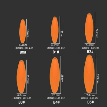 Aukštos kokybės 40/60 Paketai Žvejybos Plaukti Septynių žvaigždučių Pupelės 0#-5# Orange Alyvuogių naktinė Žvejyba Plaukti Žvejybos Reikmenys Reikmenys A369