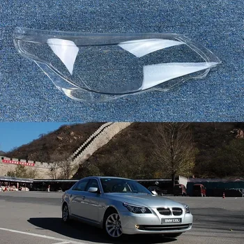 BMW 5 Serija, E61 priekinis žibintas padengti 2004-2010 m E60 stiklas skaidrus žibintų būsto 520 523 525 530 priekinis žibintas būsto