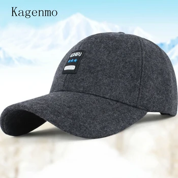 Kagenmo Ausų apsaugos vyrų žiemos beisbolo kepurę vyras šilta žieminė kepurė tamsiai spalva terminio vėjo laikyti pavasario šiluma, saulės, skrybėlę