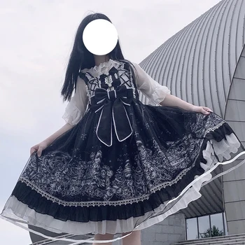 Kawaii Moterų Lolita Dress Vasaros 2021 Naujų Mergaičių Senovinių Nėrinių Pynimas Lankas Diržas Suknelė Gotikos Stiliaus Jsk Rankovių Suknelės Moteris