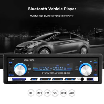 Naujas 12V Automobilio Stereo FM Radijas MP3 Audio Grotuvas palaiko 