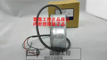 papildomos Encoder CNC SBH-0512-2T 512 impulsų naujas originalus NE CON MI