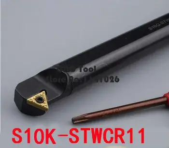 S10K-STWCR11/ S10K-STWCL11 10MM Vidaus Tekinimo Įrankių Gamyklos išvadai, kad putoja,nuobodu baras,Cnc Įrankiai, Tekinimo Staklės