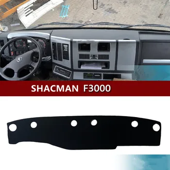 Speciali SHACMAN F3000 Sunkiųjų Sunkvežimių Dirbti nuo Saulės Šviesos prietaisų Skydelio Blokavimas Trinkelėmis Mikropluošto Odos Konsolė Tamsiai Kilimėlis