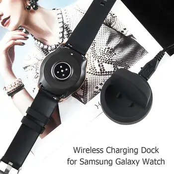 Wireless Charging Dock For Samsung Galaxy Žiūrėti Lopšys Įkroviklis, skirtas Samsung Galaxy Žiūrėti 42mm 46mm SM-R800 R805 R810 R815